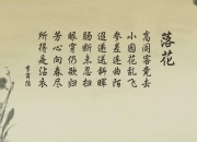 LOL决赛-2026世界杯G组巅峰对决，英格兰中场风暴席卷西班牙，B费演绎控球艺术