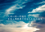 英雄联盟总决赛赛程-魔笛终章，少年王座，佩德里导演惊天逆转，西班牙在2026世界杯G组关键战中击碎波兰铁骑