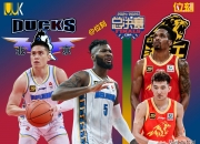 英雄联盟总决赛时间-包含球员备战决赛阵容调整备受关注的词条