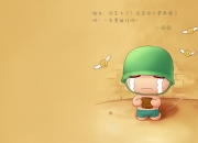 英雄联盟总决赛-字母哥希腊怪兽式爆发，山西队的节奏黄蜂哲学