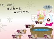 英雄联盟总决赛直播-鹰击长空，牛困浅滩，当西甲德比精神照进NBA加时血战