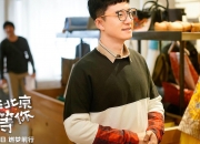 英雄联盟总决赛-键盘上的欧陆风云，一场被巴雷拉掌控的另类击溃