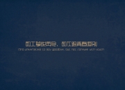 LOL决赛-北非雄鹰展翅，南美风暴席卷，阿什拉夫末节神威与厄瓜多尔的团队粉碎战