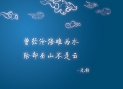 英雄联盟总决赛赛程-当引擎熄灭，一条街道与一位车手重新定义的F1法则