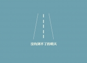 LOL赛事-绿茵场的唯一性法则，当厄德高与塞内加尔改写剧本