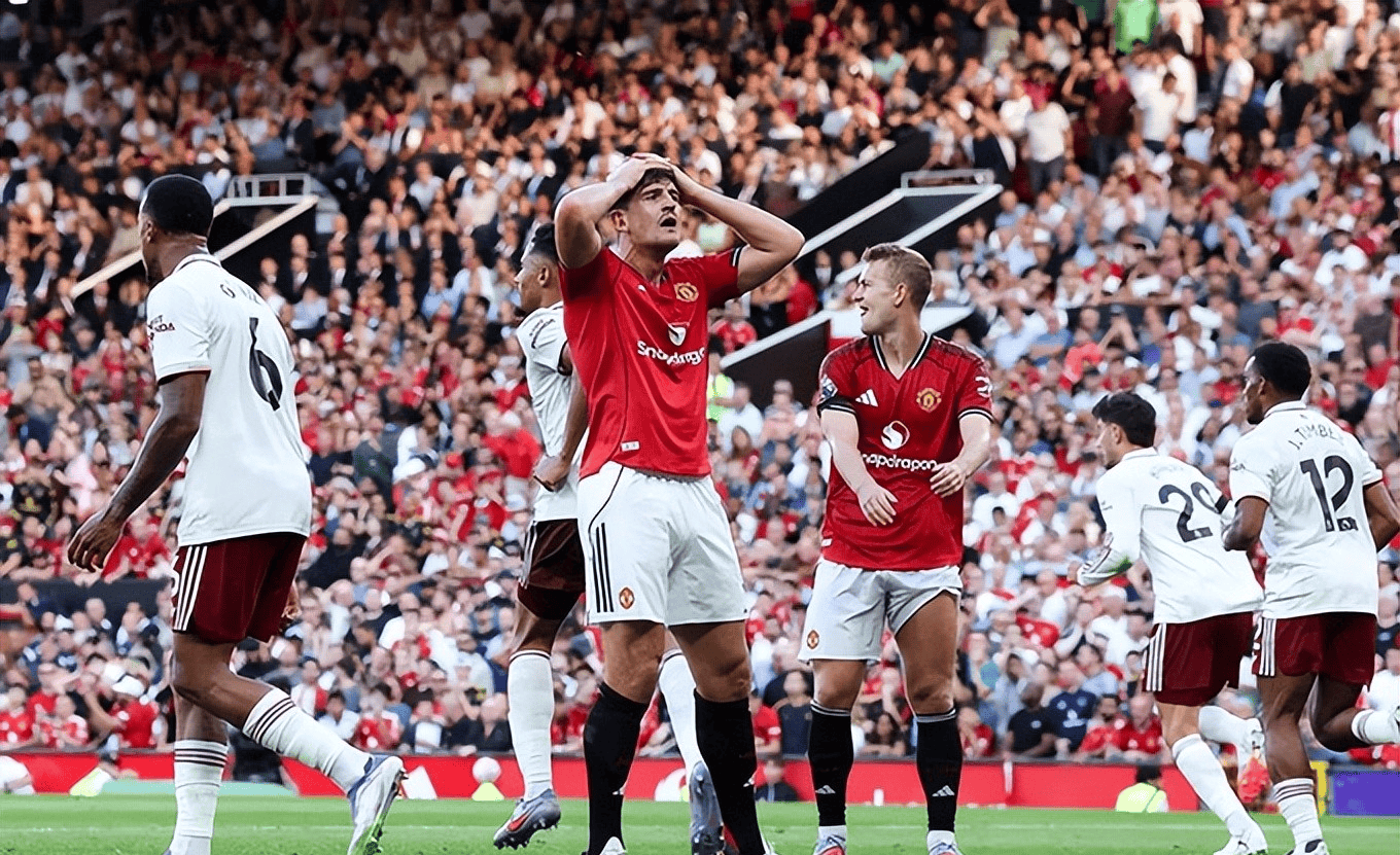 曼联意外失球憾败对手遗憾无缘