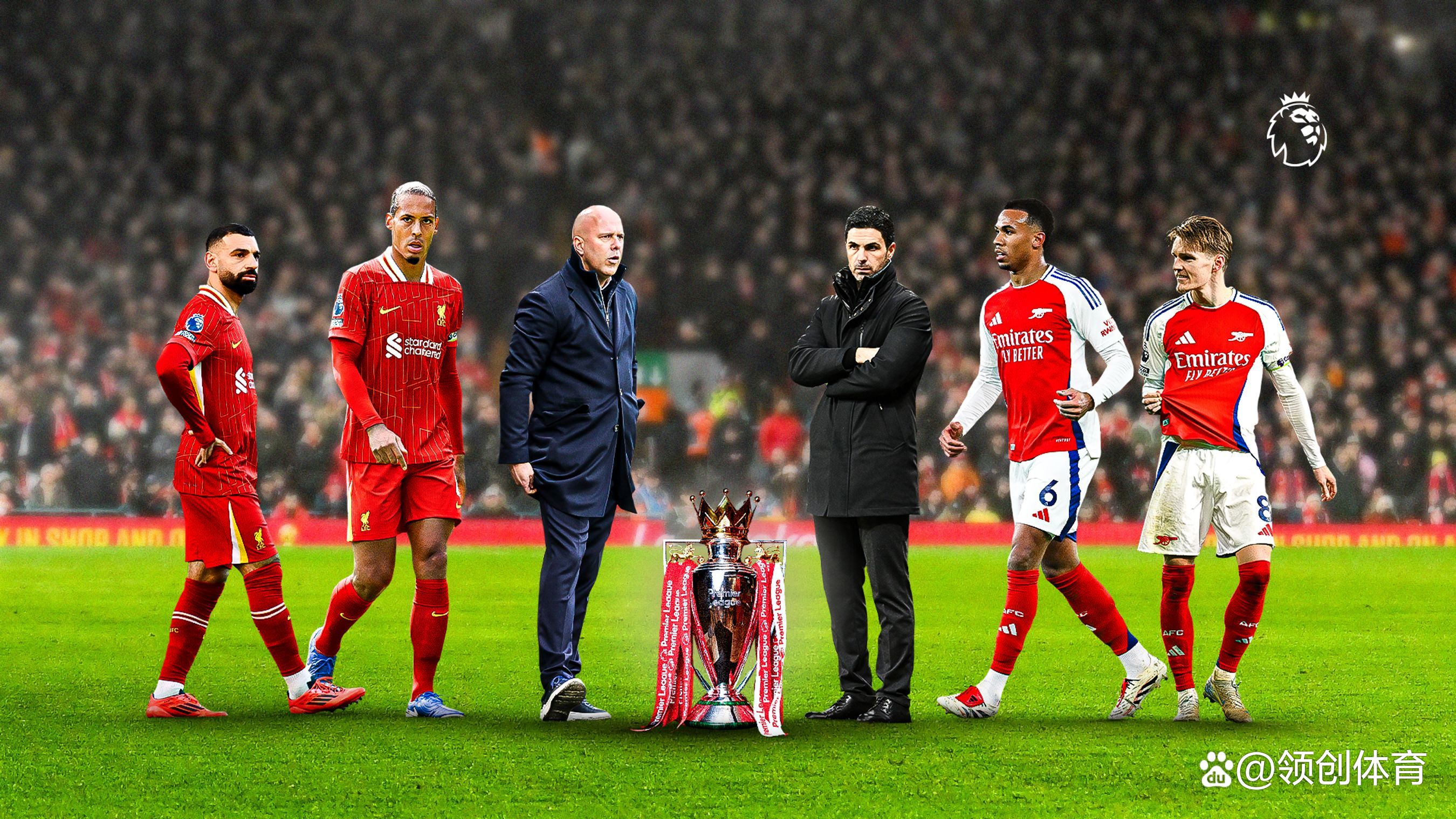 关于利物浦大胜强敌,领先优势扩大的信息 关于利物浦大胜强敌,领先优势扩大的信息