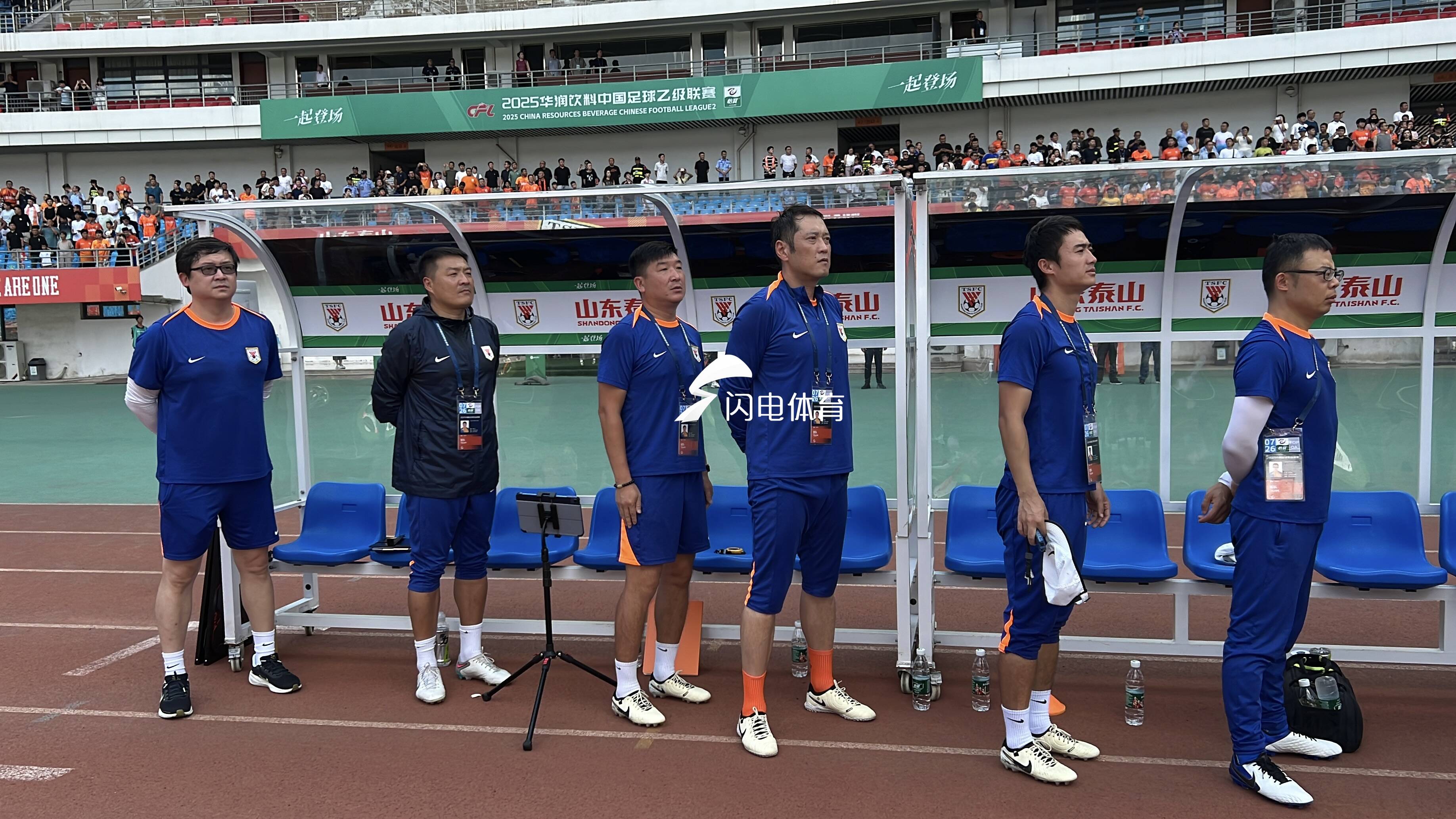 关于山东鲁能球员受伤,或将缺席接下来的比赛的信息 关于山东鲁能球员受伤,或将缺席接下来的比赛的信息