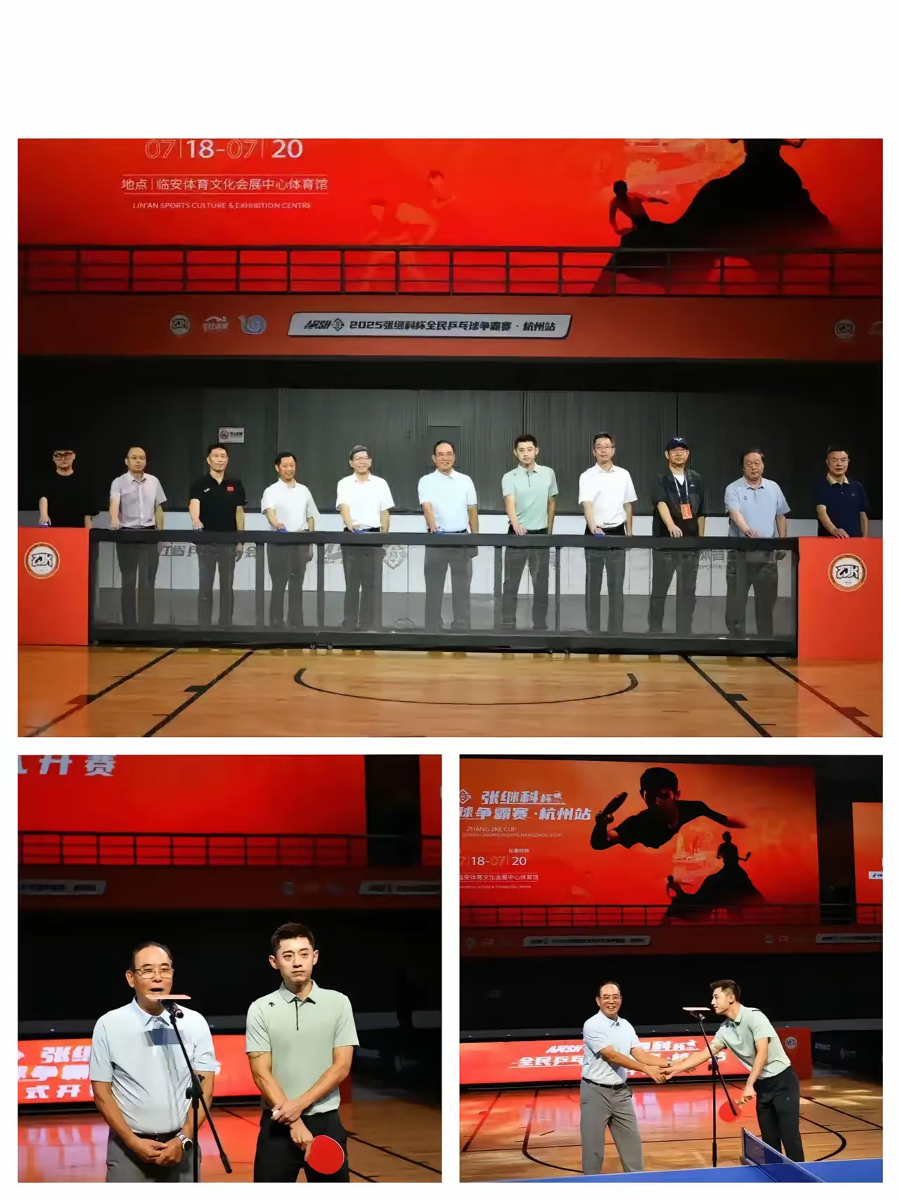 德国队险胜中国队,张继科扛起全队 德国队险胜中国队,张继科扛起全队