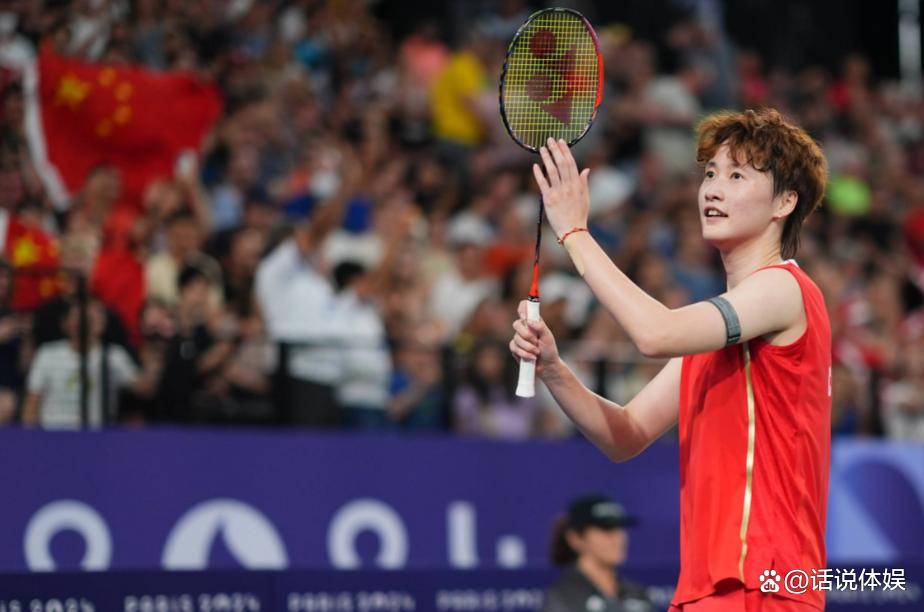 泰国队横扫日本队,陈雨菲关键制胜的简单介绍 泰国队横扫日本队,陈雨菲关键制胜的简单介绍