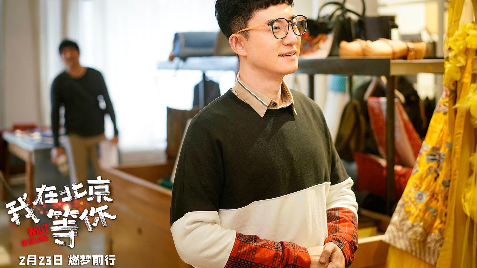 键盘上的欧陆风云,一场被巴雷拉掌控的另类击溃