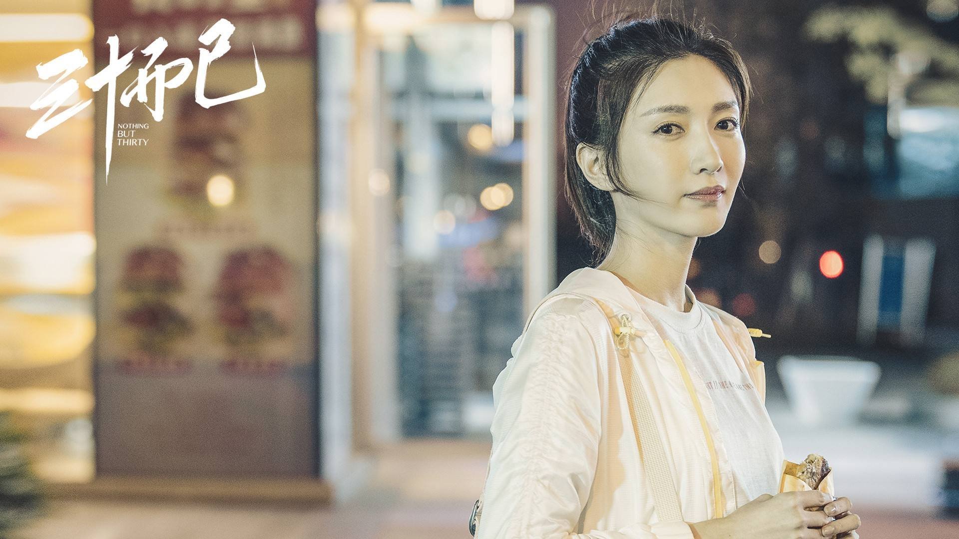 足球的两面,当规律遇见意外