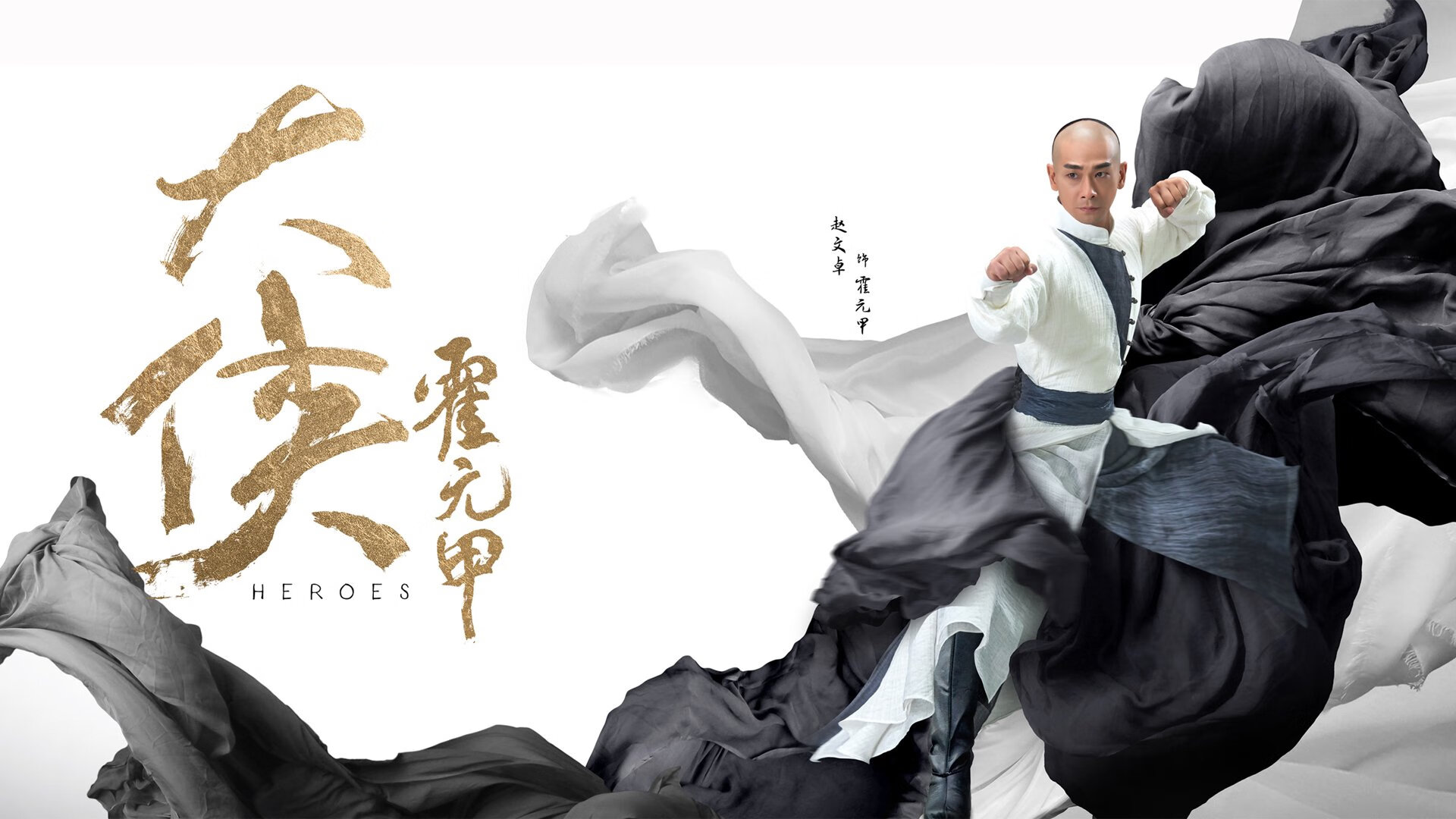 翡翠城的金色闪电,当佛罗伦萨的狂胜遇见巴西的黄昏,萨卡如何成为新时代的密钥