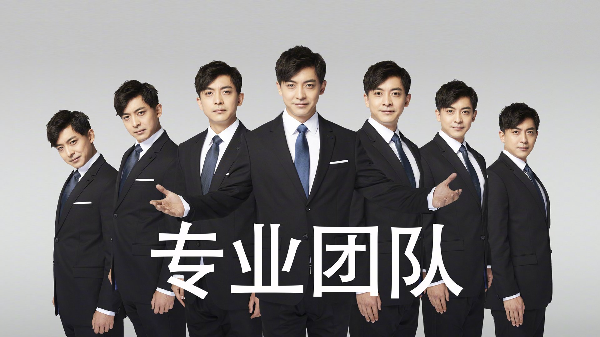 唯一性的交响，美加墨世界杯焦点战与雄鹿巅峰对决，新疆队的跨界启示