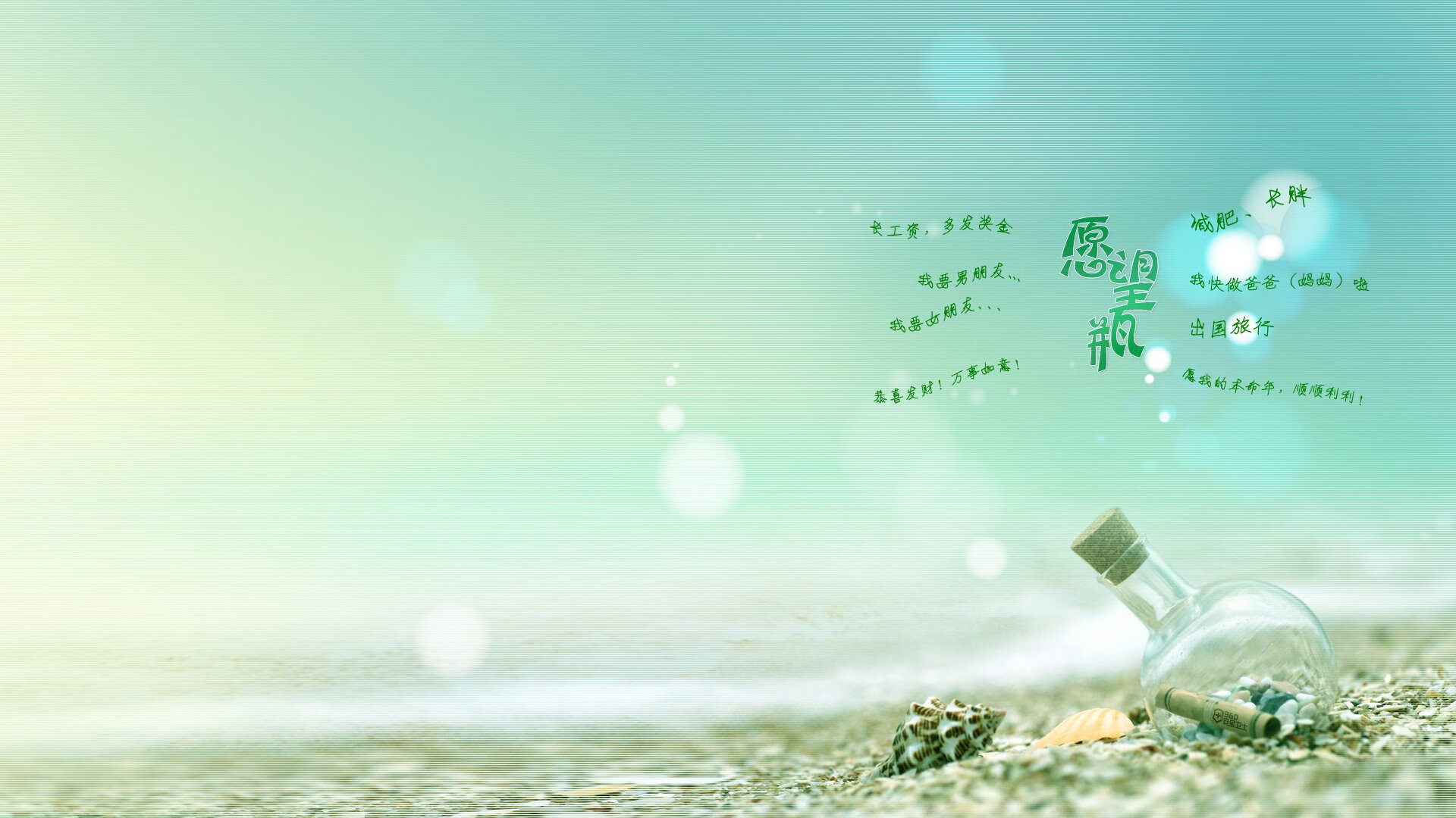 大地与闪电,论团队基石的胜利与巨星锋芒的统一