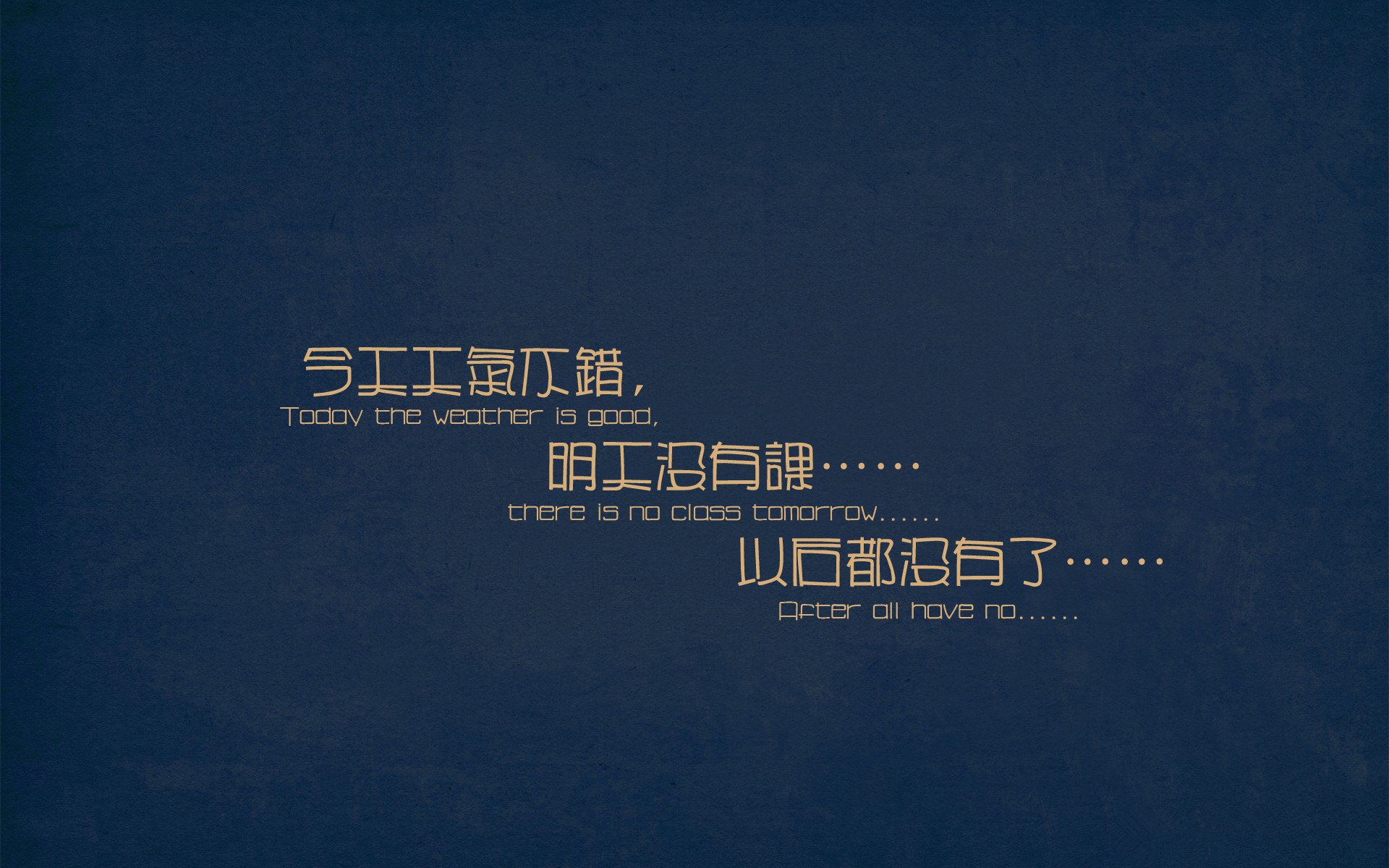 罗德里戈一锤定音!厄瓜多尔绝杀秘鲁,冰川雄鹰翱翔巅峰之战的寒锋