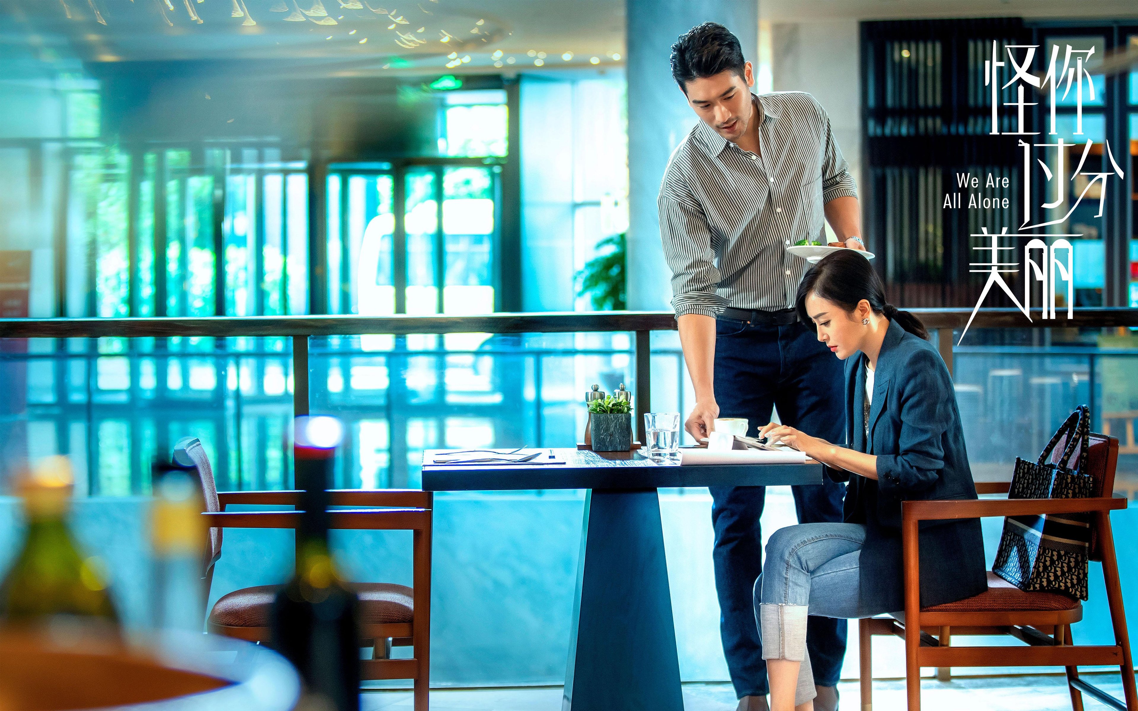 布伦森决胜三分定乾坤,76人客场力克吉林迎四连胜