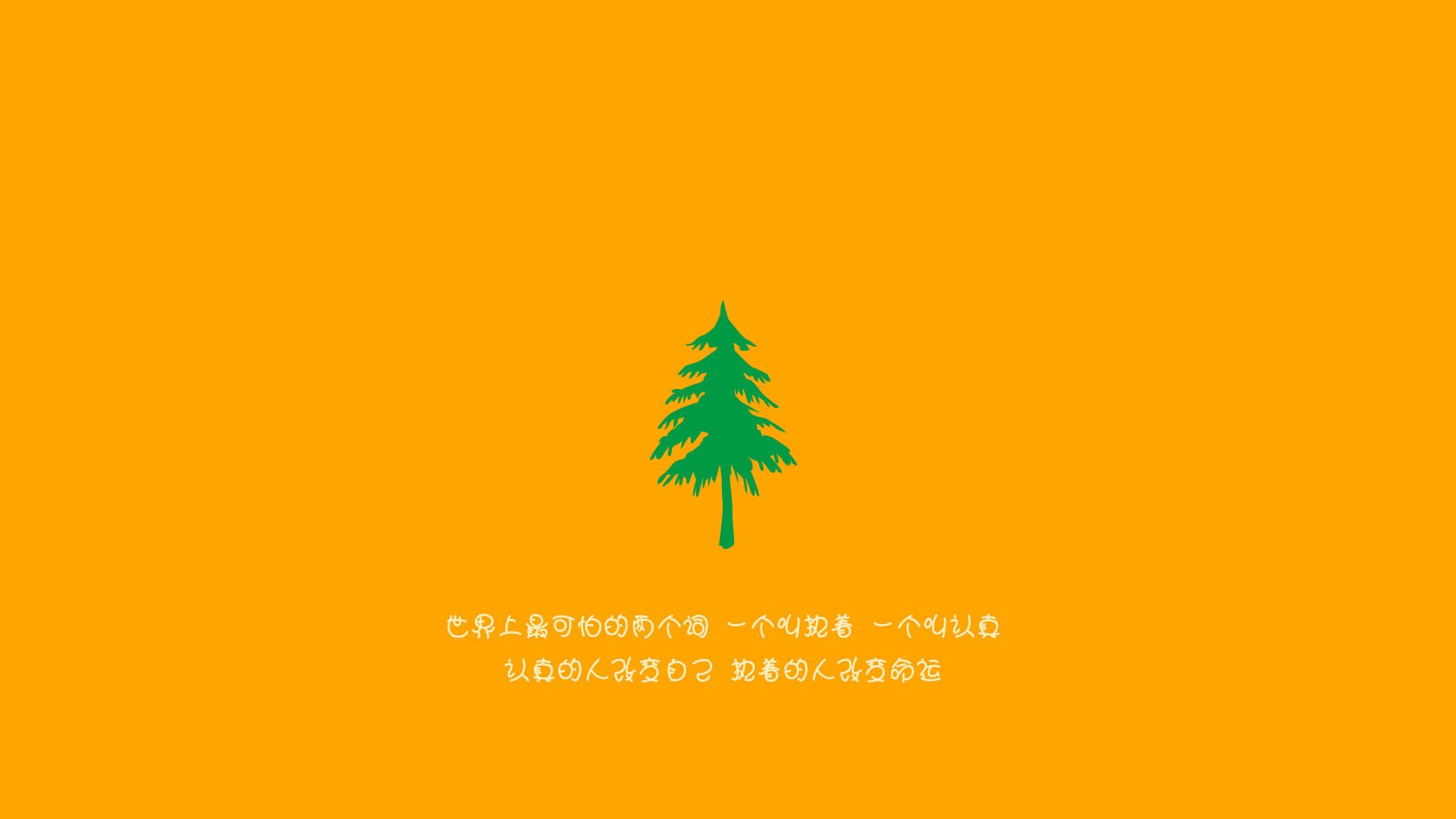 悬崖边缘的铁锤，奥运关键夜，卢卡库一锤定音