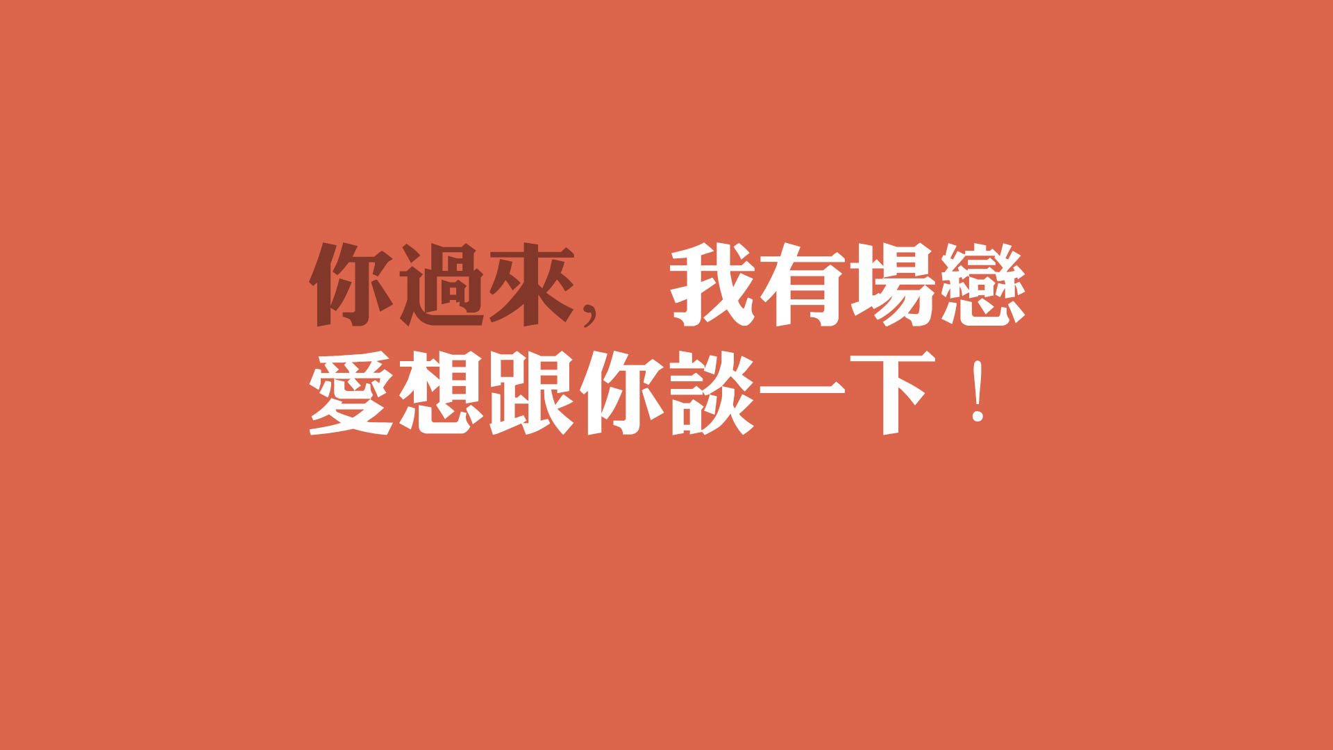 绝境冰封,哈登攻防一体铸就孤本胜利,老鹰最后0.8秒刺穿山西