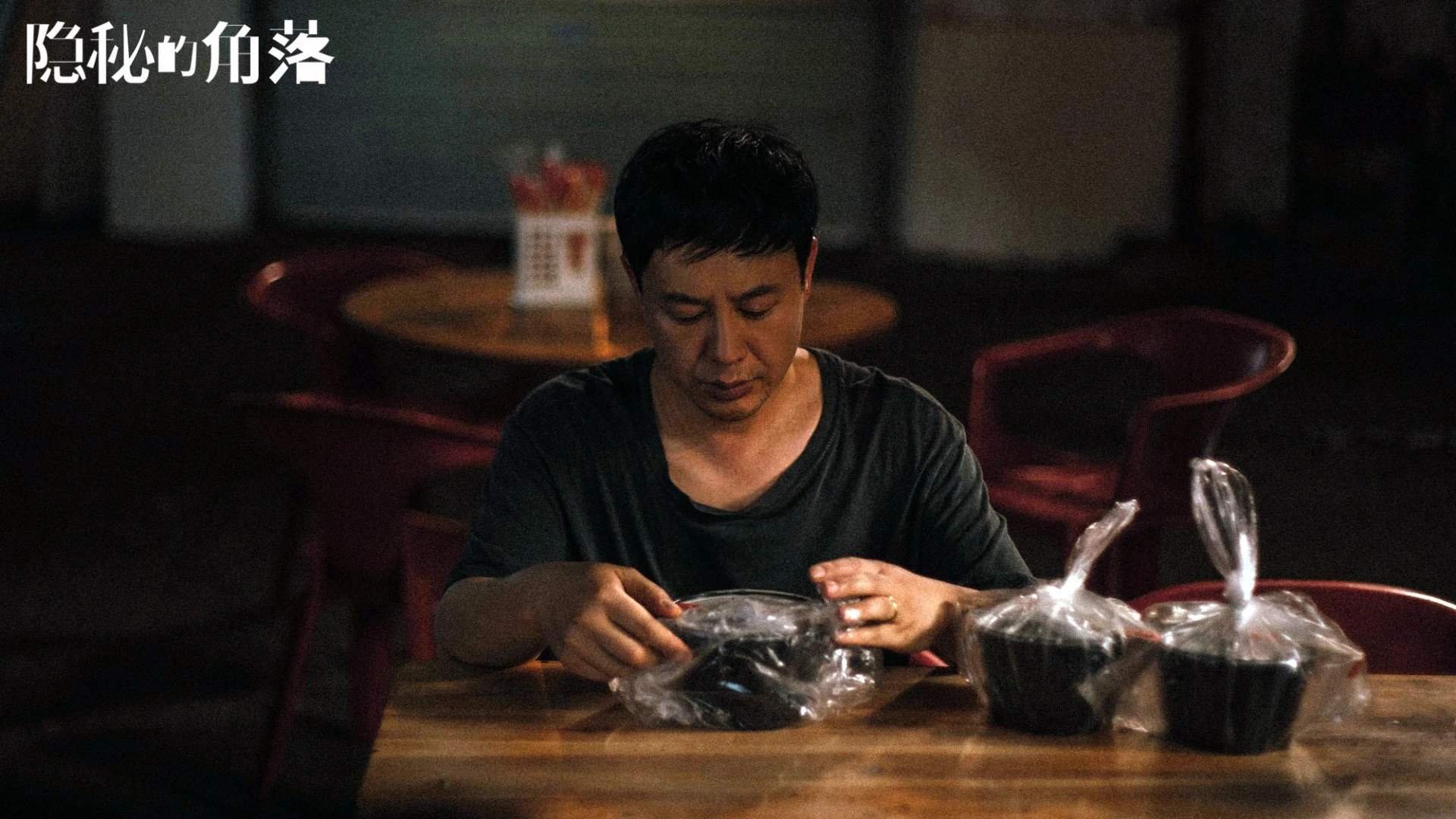 2026,魔咒破晓,当阿诺德的弧线划破墨西哥长夜,哥斯达黎加用一场横扫改写中北美足球版图