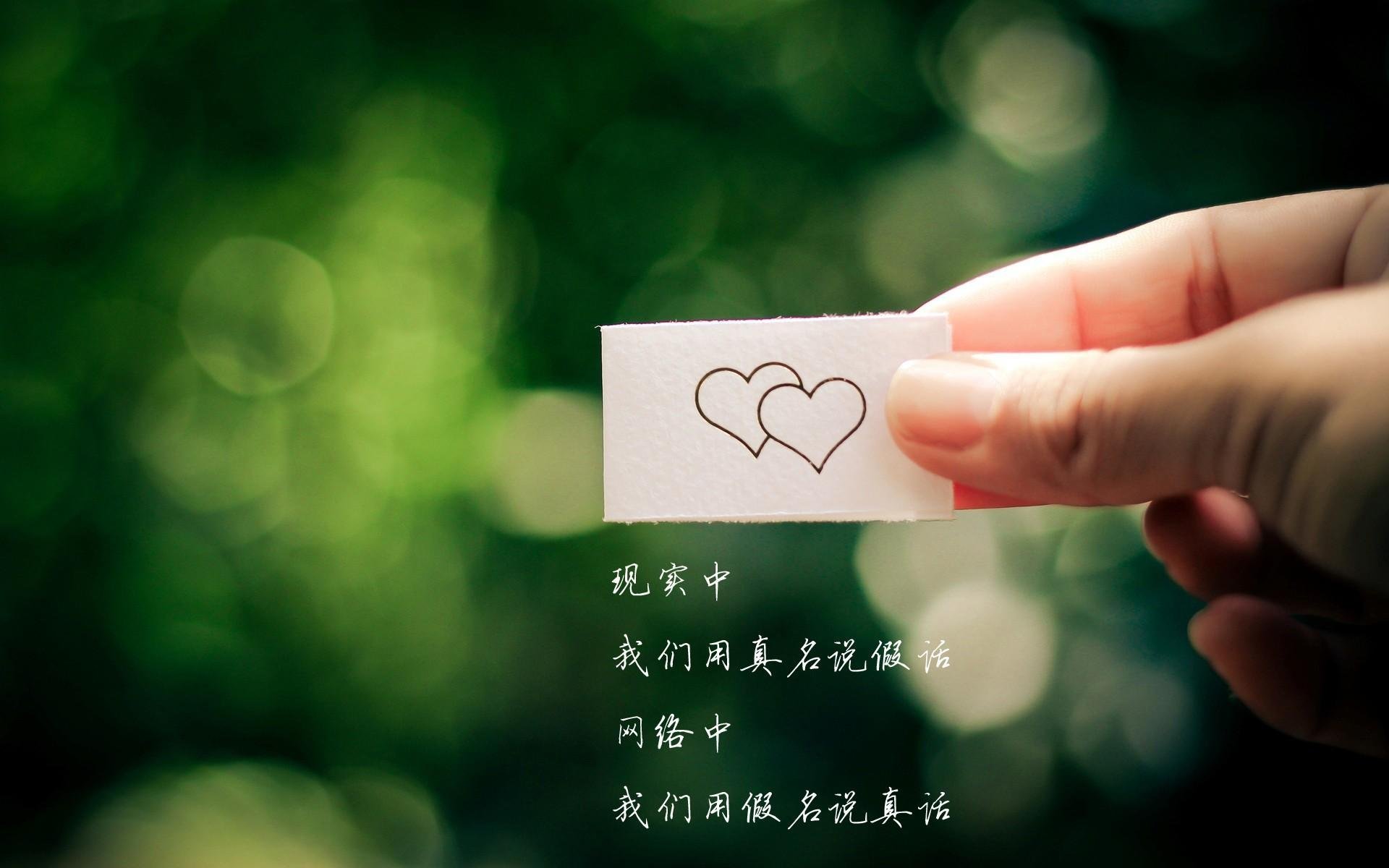 (候选)