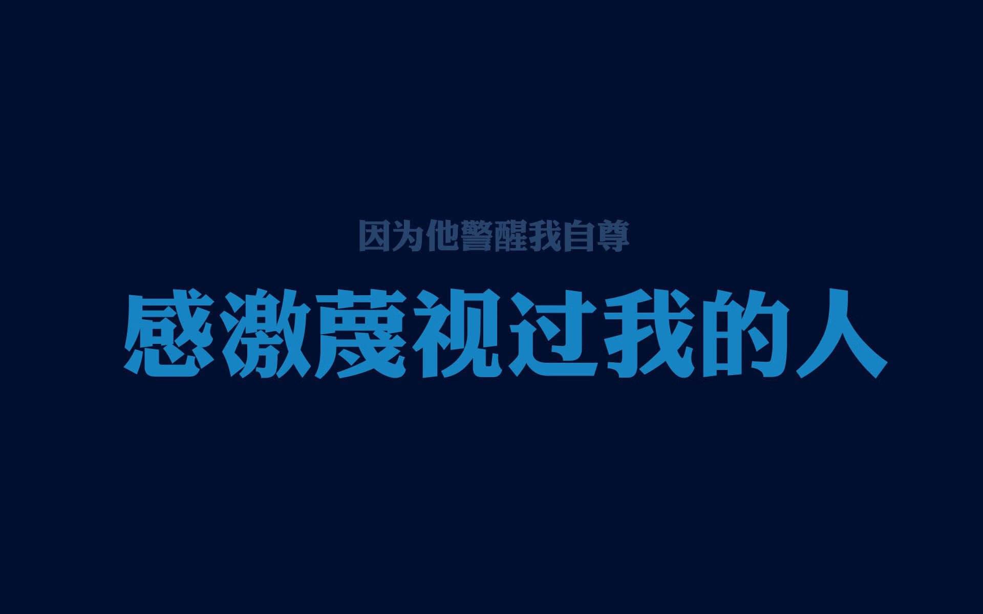 B组生死战,37岁魔笛压哨绝杀,丹麦童话梦断2026世界杯