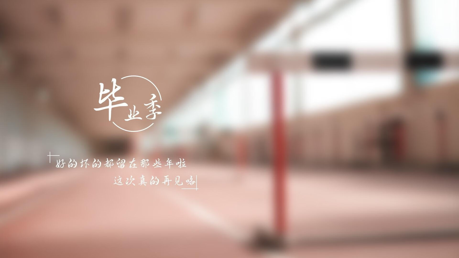 孤星耀世,2026世界杯焦点战,波兰铁骑碾压秘鲁,迪亚斯独舞成唯一亮色